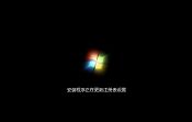 u深度一鍵u盤裝原版win7系統(tǒng)視頻教程