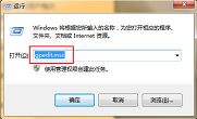 碰到win7無法改變桌面狀態(tài)該怎么辦