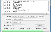 U深度v3.1uefi版制作U盤啟動盤教程