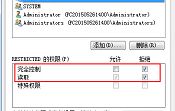 如何抑制u盤病毒傳播到電腦