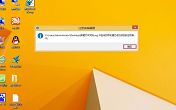 無法打開win8.1計(jì)算機(jī)管理怎么辦