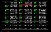 借助u深度pe工具備份硬盤鏡像教程