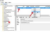 解決win10彈出disksnapshot.exe窗口方法