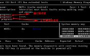u深度運(yùn)行windiag實(shí)現(xiàn)內(nèi)存檢測(cè)教程