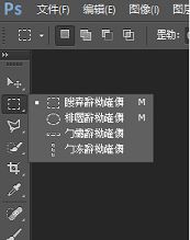 win10中ps字體出現(xiàn)亂碼有何對(duì)策