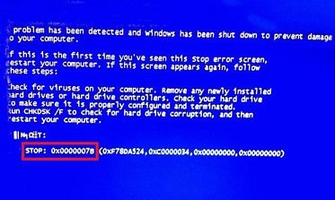 裝系統后藍屏代碼0x0000007b如何是好