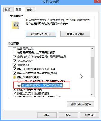 win8提示FunKoala64.dll模塊找不到