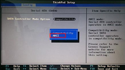 thinkpad筆記本更改硬盤(pán)ahci模式