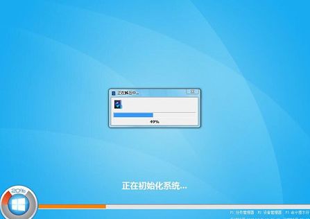 海爾安裝ghost win8系統(tǒng)教程