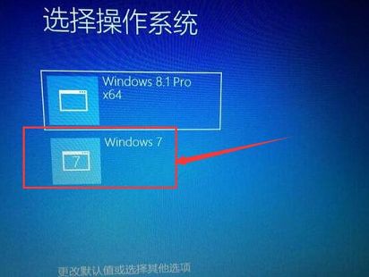 華碩win8下裝win7雙系統(tǒng)詳解