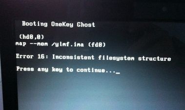 系統(tǒng)故障filesystem structure如何修復(fù)