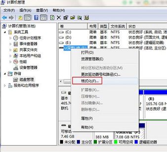 如何強(qiáng)力刪除u盤頑固文件