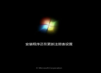 聯(lián)想筆記本重裝win7系統(tǒng)視頻教程