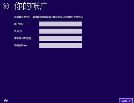 索尼安裝原版win10系統(tǒng)教程