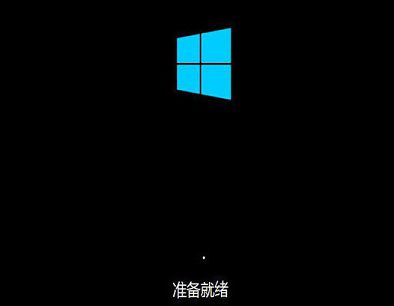 華碩vm510l筆記本u盤安裝win10系統(tǒng)教程