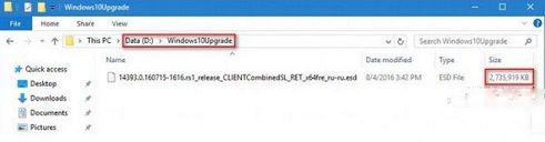 win10 upgrade文件夾怎么刪除