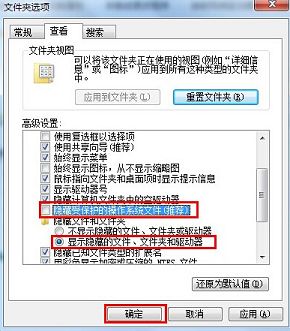 win7 word文檔打不開怎么辦 word文檔打不開解決方法