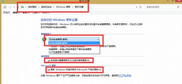 win10手機(jī)連不上電腦怎么辦