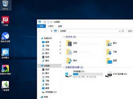 win10如何禁用OneDrive服務(wù)