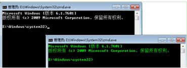 win7怎么更改命令提示符顏色