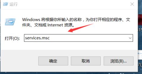 win10怎么關閉自動更新   win10關閉自動更新的方法