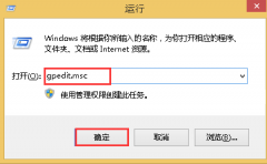 Win7找回兼容性選項的方法