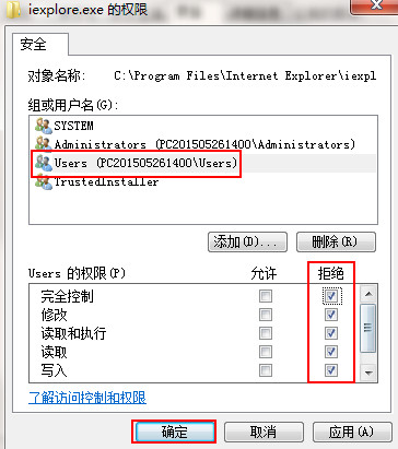 ie瀏覽器自動彈出網(wǎng)頁