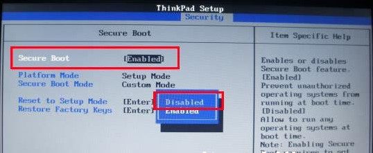 thinkpad筆記本u盤啟動