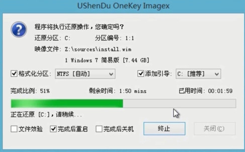 uefi裝win7