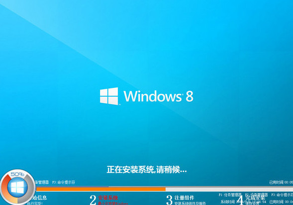 安裝win8系統(tǒng)