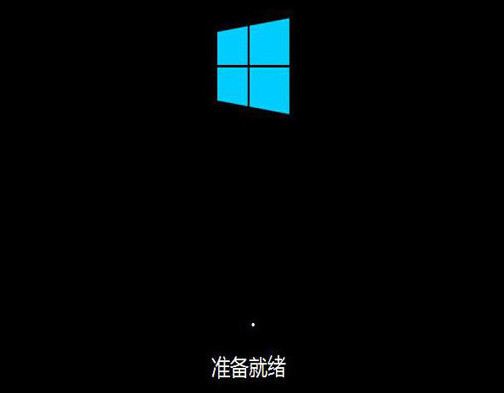 安裝原版win10