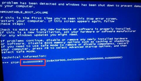 藍(lán)屏代碼為0x000000ed