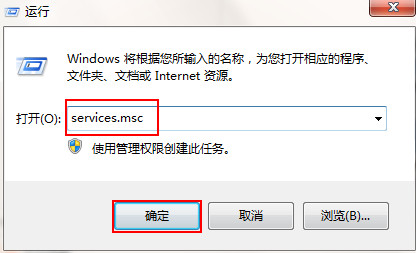 輸入services.msc