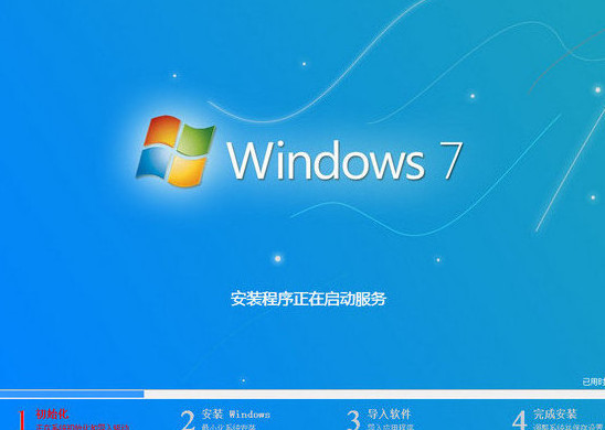 安裝win7