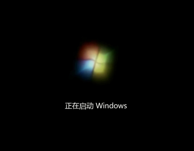 安裝原版win7