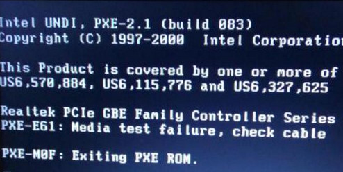 exiting pxe rom錯(cuò)誤