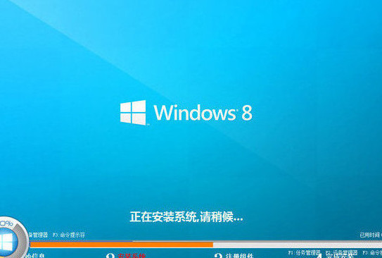 安裝win8