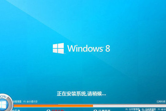 安裝win8