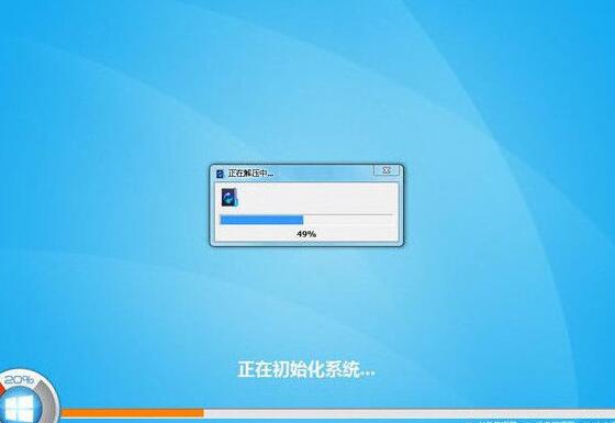 win8系統(tǒng)安裝過(guò)程