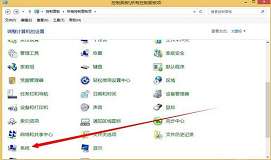 win8.1系統(tǒng)uac用戶賬號(hào)怎么關(guān)閉 uac用戶賬號(hào)關(guān)閉方法