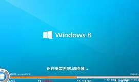 華碩v451筆記本安裝win8系統(tǒng)教程