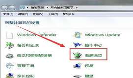 win7電腦硬盤自動(dòng)關(guān)閉怎么辦 電腦硬盤自動(dòng)關(guān)閉解決方法