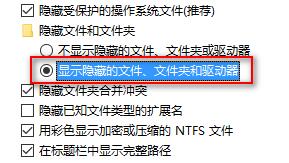 win10應(yīng)用商店下載的東西在哪個(gè)目錄