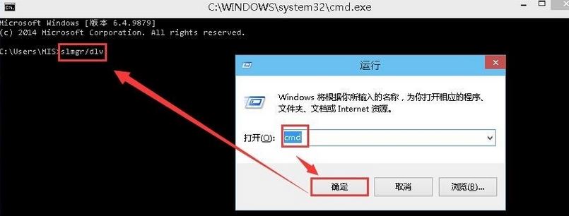 win10版本5