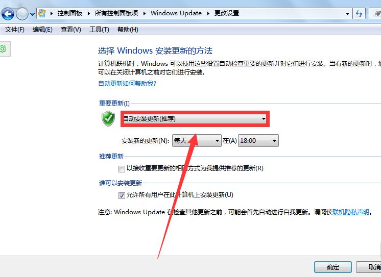 win10安裝程序無法正常啟動4