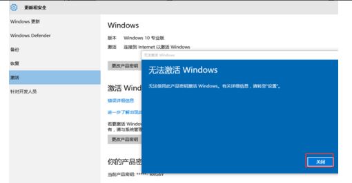 win10系統(tǒng)4