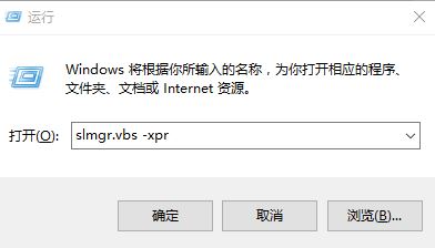 win10系統(tǒng)7