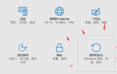 win10關(guān)閉自動(dòng)更新5