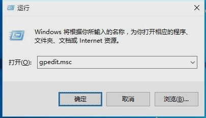 win10開(kāi)始菜單沒(méi)反應(yīng)4