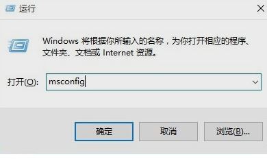 win10開(kāi)始菜單沒(méi)反應(yīng)8